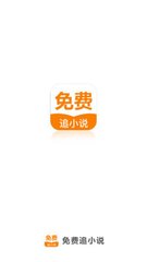 55足球直播app